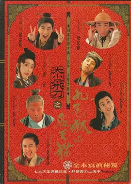 欧美中文一区