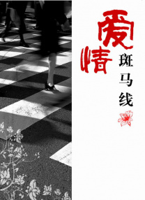 av动漫