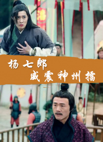 图片区小说区偷拍区